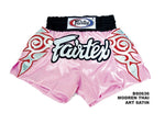 Fairtex Muay Thai Boxing Shorts Size: S M L XL - shorts for Kick Boxing MMA K1