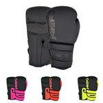 Jayefo R-1 Ultimate Warrior Leather Boxing Gloves Muay Thai Gloves Sparring Gloves Training Bag Gloves MMA