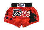 Fairtex Muay Thai Boxing Shorts Size: S M L XL - shorts for Kick Boxing MMA K1