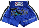 Fairtex Muay Thai Boxing Shorts Size: S M L XL - shorts for Kick Boxing MMA K1